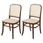 Modern Solid Wood Kitchen Dining Side Chair Opening Back Dining Side Chair Tan 2 Piece Set Clearhalo ' kitchen&dining_furn' 'Dining Chairs' 'Dining Tables & Seating' 'dining_chair' 'furn' 'furn_dining_chair' 'Furniture' 'furniture_dining_chair' 'Kitchen & Dining Furniture' 'kitchen' 3574900