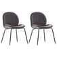 Upholstered Velvet Armless Dining Chairs Solid Back Side Chair with Metal Legs Dark Gray 2 Piece Set Black Clearhalo ' kitchen&dining_furn' 'Dining Chairs' 'Dining Tables & Seating' 'dining_chair' 'furn' 'furn_dining_chair' 'Furniture' 'furniture_dining_chair' 'Kitchen & Dining Furniture' 'kitchen' 3574919