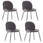 Upholstered Velvet Armless Dining Chairs Solid Back Side Chair with Metal Legs Dark Gray 4 Piece Set Black Clearhalo ' kitchen&dining_furn' 'Dining Chairs' 'Dining Tables & Seating' 'dining_chair' 'furn' 'furn_dining_chair' 'Furniture' 'furniture_dining_chair' 'Kitchen & Dining Furniture' 'kitchen' 3574921