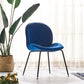 Upholstered Velvet Armless Dining Chairs Solid Back Side Chair with Metal Legs Dark Blue 1 Piece Black Clearhalo ' kitchen&dining_furn' 'Dining Chairs' 'Dining Tables & Seating' 'dining_chair' 'furn' 'furn_dining_chair' 'Furniture' 'furniture_dining_chair' 'Kitchen & Dining Furniture' 'kitchen' 3574929