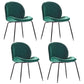 Upholstered Velvet Armless Dining Chairs Solid Back Side Chair with Metal Legs Blackish Green 4 Piece Set Black Clearhalo ' kitchen&dining_furn' 'Dining Chairs' 'Dining Tables & Seating' 'dining_chair' 'furn' 'furn_dining_chair' 'Furniture' 'furniture_dining_chair' 'Kitchen & Dining Furniture' 'kitchen' 3574948