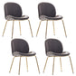 Upholstered Velvet Armless Dining Chairs Solid Back Side Chair with Metal Legs Dark Gray 4 Piece Set Brass Gold Clearhalo ' kitchen&dining_furn' 'Dining Chairs' 'Dining Tables & Seating' 'dining_chair' 'furn' 'furn_dining_chair' 'Furniture' 'furniture_dining_chair' 'Kitchen & Dining Furniture' 'kitchen' 3574951