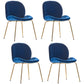 Upholstered Velvet Armless Dining Chairs Solid Back Side Chair with Metal Legs Dark Blue 4 Piece Set Brass Gold Clearhalo ' kitchen&dining_furn' 'Dining Chairs' 'Dining Tables & Seating' 'dining_chair' 'furn' 'furn_dining_chair' 'Furniture' 'furniture_dining_chair' 'Kitchen & Dining Furniture' 'kitchen' 3574957