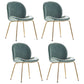 Upholstered Velvet Armless Dining Chairs Solid Back Side Chair with Metal Legs Turquoise 4 Piece Set Brass Gold Clearhalo ' kitchen&dining_furn' 'Dining Chairs' 'Dining Tables & Seating' 'dining_chair' 'furn' 'furn_dining_chair' 'Furniture' 'furniture_dining_chair' 'Kitchen & Dining Furniture' 'kitchen' 3574966