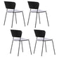 Contemporary Dining Chair Open Back Side Chair with Metal Legs for Home Use Black Fabric 4 Piece Set Clearhalo ' kitchen&dining_furn' 'Dining Chairs' 'Dining Tables & Seating' 'dining_chair' 'furn' 'furn_dining_chair' 'Furniture' 'furniture_dining_chair' 'Kitchen & Dining Furniture' 'kitchen' 3574972