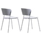 Contemporary Dining Chair Open Back Side Chair with Metal Legs for Home Use Grey Fabric 2 Piece Set Clearhalo ' kitchen&dining_furn' 'Dining Chairs' 'Dining Tables & Seating' 'dining_chair' 'furn' 'furn_dining_chair' 'Furniture' 'furniture_dining_chair' 'Kitchen & Dining Furniture' 'kitchen' 3574976