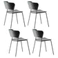 Contemporary Dining Chair Open Back Side Chair with Metal Legs for Home Use Black Metal 4 Piece Set Clearhalo ' kitchen&dining_furn' 'Dining Chairs' 'Dining Tables & Seating' 'dining_chair' 'furn' 'furn_dining_chair' 'Furniture' 'furniture_dining_chair' 'Kitchen & Dining Furniture' 'kitchen' 3574998