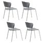 Contemporary Dining Chair Open Back Side Chair with Metal Legs for Home Use Grey Metal 4 Piece Set Clearhalo ' kitchen&dining_furn' 'Dining Chairs' 'Dining Tables & Seating' 'dining_chair' 'furn' 'furn_dining_chair' 'Furniture' 'furniture_dining_chair' 'Kitchen & Dining Furniture' 'kitchen' 3575001