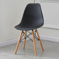 Contemporary Style Plastic Dining Room Chair Home Side Solid Back Armless Chair for Kitchen Black 1 Piece Clearhalo ' kitchen&dining_furn' 'Dining Chairs' 'Dining Tables & Seating' 'dining_chair' 'Furniture' 'furniture_dining_chair' 'Kitchen & Dining Furniture' 'kitchen' 3575063