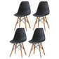 Contemporary Style Plastic Dining Room Chair Home Side Solid Back Armless Chair for Kitchen Black Set of 4 Clearhalo ' kitchen&dining_furn' 'Dining Chairs' 'Dining Tables & Seating' 'dining_chair' 'Furniture' 'furniture_dining_chair' 'Kitchen & Dining Furniture' 'kitchen' 3575067