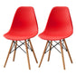 Contemporary Style Plastic Dining Room Chair Home Side Solid Back Armless Chair for Kitchen Red Set of 2 Clearhalo ' kitchen&dining_furn' 'Dining Chairs' 'Dining Tables & Seating' 'dining_chair' 'Furniture' 'furniture_dining_chair' 'Kitchen & Dining Furniture' 'kitchen' 3575082