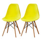 Contemporary Style Plastic Dining Room Chair Home Side Solid Back Armless Chair for Kitchen Yellow Set of 2 Clearhalo ' kitchen&dining_furn' 'Dining Chairs' 'Dining Tables & Seating' 'dining_chair' 'Furniture' 'furniture_dining_chair' 'Kitchen & Dining Furniture' 'kitchen' 3575089