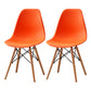Contemporary Style Plastic Dining Room Chair Home Side Solid Back Armless Chair for Kitchen Orange-Red Set of 2 Clearhalo ' kitchen&dining_furn' 'Dining Chairs' 'Dining Tables & Seating' 'dining_chair' 'Furniture' 'furniture_dining_chair' 'Kitchen & Dining Furniture' 'kitchen' 3575108