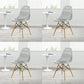 Kitchen Plastic Dining Chair Multicolor Side Chair Set with Wooden Legs Grey Set of 4 Clearhalo ' kitchen&dining_furn' 'Dining Chairs' 'Dining Tables & Seating' 'dining_chair' 'Furniture' 'furniture_dining_chair' 'Kitchen & Dining Furniture' 'kitchen' 3575121