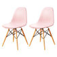 Kitchen Plastic Dining Chair Multicolor Side Chair Set with Wooden Legs Pink Set of 2 Clearhalo ' kitchen&dining_furn' 'Dining Chairs' 'Dining Tables & Seating' 'dining_chair' 'Furniture' 'furniture_dining_chair' 'Kitchen & Dining Furniture' 'kitchen' 3575137