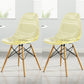 Kitchen Plastic Dining Chair Multicolor Side Chair Set with Wooden Legs Yellow Set of 2 Clearhalo ' kitchen&dining_furn' 'Dining Chairs' 'Dining Tables & Seating' 'dining_chair' 'Furniture' 'furniture_dining_chair' 'Kitchen & Dining Furniture' 'kitchen' 3575140