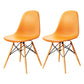 Kitchen Plastic Dining Chair Multicolor Side Chair Set with Wooden Legs Orange Set of 2 Clearhalo ' kitchen&dining_furn' 'Dining Chairs' 'Dining Tables & Seating' 'dining_chair' 'Furniture' 'furniture_dining_chair' 'Kitchen & Dining Furniture' 'kitchen' 3575143