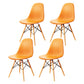 Kitchen Plastic Dining Chair Multicolor Side Chair Set with Wooden Legs Orange Set of 4 Clearhalo ' kitchen&dining_furn' 'Dining Chairs' 'Dining Tables & Seating' 'dining_chair' 'Furniture' 'furniture_dining_chair' 'Kitchen & Dining Furniture' 'kitchen' 3575144