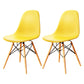 Kitchen Plastic Dining Chair Multicolor Side Chair Set with Wooden Legs Light Yellow Set of 2 Clearhalo ' kitchen&dining_furn' 'Dining Chairs' 'Dining Tables & Seating' 'dining_chair' 'Furniture' 'furniture_dining_chair' 'Kitchen & Dining Furniture' 'kitchen' 3575155