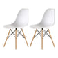 Kitchen Plastic Dining Chair Multicolor Side Chair Set with Wooden Legs Off-White Set of 2 Clearhalo ' kitchen&dining_furn' 'Dining Chairs' 'Dining Tables & Seating' 'dining_chair' 'Furniture' 'furniture_dining_chair' 'Kitchen & Dining Furniture' 'kitchen' 3575160
