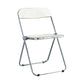 Nordic Style Armless Metal Dining Chairs Stackable Folding Side Chair for Home Use Clearhalo ' kitchen&dining_furn' 'Dining Chairs' 'Dining Tables & Seating' 'dining_chair' 'furn' 'furn_dining_chair' 'Furniture' 'furniture_dining_chair' 'Kitchen & Dining Furniture' 'kitchen' 3575208