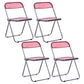 Nordic Style Armless Metal Dining Chairs Stackable Folding Side Chair for Home Use Rose Red 4 Piece Set Clearhalo ' kitchen&dining_furn' 'Dining Chairs' 'Dining Tables & Seating' 'dining_chair' 'furn' 'furn_dining_chair' 'Furniture' 'furniture_dining_chair' 'Kitchen & Dining Furniture' 'kitchen' 3575238