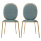 Glam Style Metal Side Chair Matte Finish Solid Back Dining Chair for Home Use Lake Blue 2 Piece Set Clearhalo ' kitchen&dining_furn' 'Dining Chairs' 'Dining Tables & Seating' 'dining_chair' 'furn' 'furn_dining_chair' 'Furniture' 'furniture_dining_chair' 'Kitchen & Dining Furniture' 'kitchen' 3575305