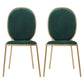 Glam Style Metal Side Chair Matte Finish Solid Back Dining Chair for Home Use Blackish Green 2 Piece Set Clearhalo ' kitchen&dining_furn' 'Dining Chairs' 'Dining Tables & Seating' 'dining_chair' 'furn' 'furn_dining_chair' 'Furniture' 'furniture_dining_chair' 'Kitchen & Dining Furniture' 'kitchen' 3575311
