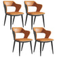 Modern Leather Dining Arm Chair Upholstered Open Back Armchair with Metal Legs Orange 4 Piece Set Clearhalo ' kitchen&dining_furn' 'Dining Chairs' 'Dining Tables & Seating' 'dining_chair' 'furn' 'furn_dining_chair' 'Furniture' 'furniture_dining_chair' 'Kitchen & Dining Furniture' 'kitchen' 3575327