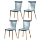 Glam Style Wooden Side Chair Matte Finish Windsor Back Dining Chair for Coffee Shop Blackish Green 4 Piece Set Clearhalo ' kitchen&dining_furn' 'Dining Chairs' 'Dining Tables & Seating' 'dining_chair' 'furn' 'furn_dining_chair' 'Furniture' 'furniture_dining_chair' 'Kitchen & Dining Furniture' 'kitchen' 3575370