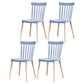 Glam Style Wooden Side Chair Matte Finish Windsor Back Dining Chair for Coffee Shop Gray Blue 4 Piece Set Clearhalo ' kitchen&dining_furn' 'Dining Chairs' 'Dining Tables & Seating' 'dining_chair' 'furn' 'furn_dining_chair' 'Furniture' 'furniture_dining_chair' 'Kitchen & Dining Furniture' 'kitchen' 3575373
