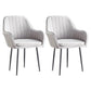 Scandinavian Dining Arm Chair Solid Back Side Chair with Metal Legs for Home Use Grey 2 Piece Set Black Clearhalo ' kitchen&dining_furn' 'Dining Chairs' 'Dining Tables & Seating' 'dining_chair' 'furn' 'furn_dining_chair' 'Furniture' 'furniture_dining_chair' 'Kitchen & Dining Furniture' 'kitchen' 3575376