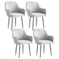 Scandinavian Dining Arm Chair Solid Back Side Chair with Metal Legs for Home Use Grey 4 Piece Set Black Clearhalo ' kitchen&dining_furn' 'Dining Chairs' 'Dining Tables & Seating' 'dining_chair' 'furn' 'furn_dining_chair' 'Furniture' 'furniture_dining_chair' 'Kitchen & Dining Furniture' 'kitchen' 3575378