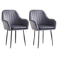 Scandinavian Dining Arm Chair Solid Back Side Chair with Metal Legs for Home Use Dark Gray 2 Piece Set Black Clearhalo ' kitchen&dining_furn' 'Dining Chairs' 'Dining Tables & Seating' 'dining_chair' 'furn' 'furn_dining_chair' 'Furniture' 'furniture_dining_chair' 'Kitchen & Dining Furniture' 'kitchen' 3575389