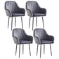 Scandinavian Dining Arm Chair Solid Back Side Chair with Metal Legs for Home Use Dark Gray 4 Piece Set Black Clearhalo ' kitchen&dining_furn' 'Dining Chairs' 'Dining Tables & Seating' 'dining_chair' 'furn' 'furn_dining_chair' 'Furniture' 'furniture_dining_chair' 'Kitchen & Dining Furniture' 'kitchen' 3575391