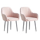 Scandinavian Dining Arm Chair Solid Back Side Chair with Metal Legs for Home Use Pink 2 Piece Set Black Clearhalo ' kitchen&dining_furn' 'Dining Chairs' 'Dining Tables & Seating' 'dining_chair' 'furn' 'furn_dining_chair' 'Furniture' 'furniture_dining_chair' 'Kitchen & Dining Furniture' 'kitchen' 3575399