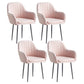Scandinavian Dining Arm Chair Solid Back Side Chair with Metal Legs for Home Use Pink 4 Piece Set Black Clearhalo ' kitchen&dining_furn' 'Dining Chairs' 'Dining Tables & Seating' 'dining_chair' 'furn' 'furn_dining_chair' 'Furniture' 'furniture_dining_chair' 'Kitchen & Dining Furniture' 'kitchen' 3575400