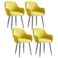 Scandinavian Dining Arm Chair Solid Back Side Chair with Metal Legs for Home Use Yellow 4 Piece Set Black Clearhalo ' kitchen&dining_furn' 'Dining Chairs' 'Dining Tables & Seating' 'dining_chair' 'furn' 'furn_dining_chair' 'Furniture' 'furniture_dining_chair' 'Kitchen & Dining Furniture' 'kitchen' 3575406