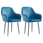 Scandinavian Dining Arm Chair Solid Back Side Chair with Metal Legs for Home Use Blue 2 Piece Set Black Clearhalo ' kitchen&dining_furn' 'Dining Chairs' 'Dining Tables & Seating' 'dining_chair' 'furn' 'furn_dining_chair' 'Furniture' 'furniture_dining_chair' 'Kitchen & Dining Furniture' 'kitchen' 3575411