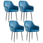 Scandinavian Dining Arm Chair Solid Back Side Chair with Metal Legs for Home Use Blue 4 Piece Set Black Clearhalo ' kitchen&dining_furn' 'Dining Chairs' 'Dining Tables & Seating' 'dining_chair' 'furn' 'furn_dining_chair' 'Furniture' 'furniture_dining_chair' 'Kitchen & Dining Furniture' 'kitchen' 3575412