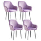 Scandinavian Dining Arm Chair Solid Back Side Chair with Metal Legs for Home Use Purple 4 Piece Set Black Clearhalo ' kitchen&dining_furn' 'Dining Chairs' 'Dining Tables & Seating' 'dining_chair' 'furn' 'furn_dining_chair' 'Furniture' 'furniture_dining_chair' 'Kitchen & Dining Furniture' 'kitchen' 3575418