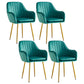 Scandinavian Dining Arm Chair Solid Back Side Chair with Metal Legs for Home Use Blackish Green 4 Piece Set Brass Gold Clearhalo ' kitchen&dining_furn' 'Dining Chairs' 'Dining Tables & Seating' 'dining_chair' 'furn' 'furn_dining_chair' 'Furniture' 'furniture_dining_chair' 'Kitchen & Dining Furniture' 'kitchen' 3575433