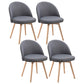 Scandinavian Home Side Chair Parsons Back Wood Upholstered Dining Room Chair Grey Fabric 4 Piece Set Clearhalo ' kitchen&dining_furn' 'Dining Chairs' 'Dining Tables & Seating' 'dining_chair' 'furn' 'furn_dining_chair' 'Furniture' 'furniture_dining_chair' 'Kitchen & Dining Furniture' 'kitchen' 3575438