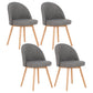 Scandinavian Home Side Chair Parsons Back Wood Upholstered Dining Room Chair Grey Leather 4 Piece Set Clearhalo ' kitchen&dining_furn' 'Dining Chairs' 'Dining Tables & Seating' 'dining_chair' 'furn' 'furn_dining_chair' 'Furniture' 'furniture_dining_chair' 'Kitchen & Dining Furniture' 'kitchen' 3575445