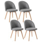 Scandinavian Home Side Chair Parsons Back Wood Upholstered Dining Room Chair Light Gray Fabric 4 Piece Set Clearhalo ' kitchen&dining_furn' 'Dining Chairs' 'Dining Tables & Seating' 'dining_chair' 'furn' 'furn_dining_chair' 'Furniture' 'furniture_dining_chair' 'Kitchen & Dining Furniture' 'kitchen' 3575450