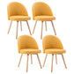 Scandinavian Home Side Chair Parsons Back Wood Upholstered Dining Room Chair Yellow Leather 4 Piece Set Clearhalo ' kitchen&dining_furn' 'Dining Chairs' 'Dining Tables & Seating' 'dining_chair' 'furn' 'furn_dining_chair' 'Furniture' 'furniture_dining_chair' 'Kitchen & Dining Furniture' 'kitchen' 3575467