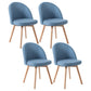 Scandinavian Home Side Chair Parsons Back Wood Upholstered Dining Room Chair Blue Fabric 4 Piece Set Clearhalo ' kitchen&dining_furn' 'Dining Chairs' 'Dining Tables & Seating' 'dining_chair' 'furn' 'furn_dining_chair' 'Furniture' 'furniture_dining_chair' 'Kitchen & Dining Furniture' 'kitchen' 3575470