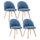 Scandinavian Home Side Chair Parsons Back Wood Upholstered Dining Room Chair Blue Leather 4 Piece Set Clearhalo ' kitchen&dining_furn' 'Dining Chairs' 'Dining Tables & Seating' 'dining_chair' 'furn' 'furn_dining_chair' 'Furniture' 'furniture_dining_chair' 'Kitchen & Dining Furniture' 'kitchen' 3575472