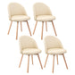 Scandinavian Home Side Chair Parsons Back Wood Upholstered Dining Room Chair Off-White Leather 4 Piece Set Clearhalo ' kitchen&dining_furn' 'Dining Chairs' 'Dining Tables & Seating' 'dining_chair' 'furn' 'furn_dining_chair' 'Furniture' 'furniture_dining_chair' 'Kitchen & Dining Furniture' 'kitchen' 3575499