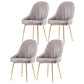 Dining Room Side Chair Glam Style Parsons Armless Chair with Golden Legs Grey 4 Piece Set Clearhalo ' kitchen&dining_furn' 'Dining Chairs' 'Dining Tables & Seating' 'dining_chair' 'furn' 'furn_dining_chair' 'Furniture' 'furniture_dining_chair' 'Kitchen & Dining Furniture' 'kitchen' 3575502